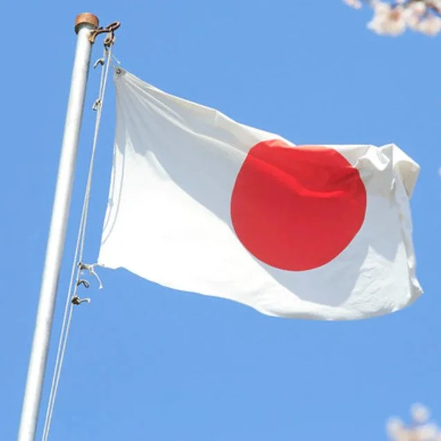 Japan.jpg