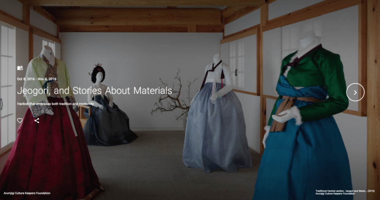 We+Wear+Culture%2C+Google+Arts+and+Culture%2C+2017+Louise+Rytter+134.png