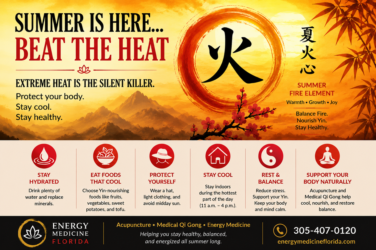 Summer Is Here... Protect Yourself from the Silent Danger of Extreme Heat