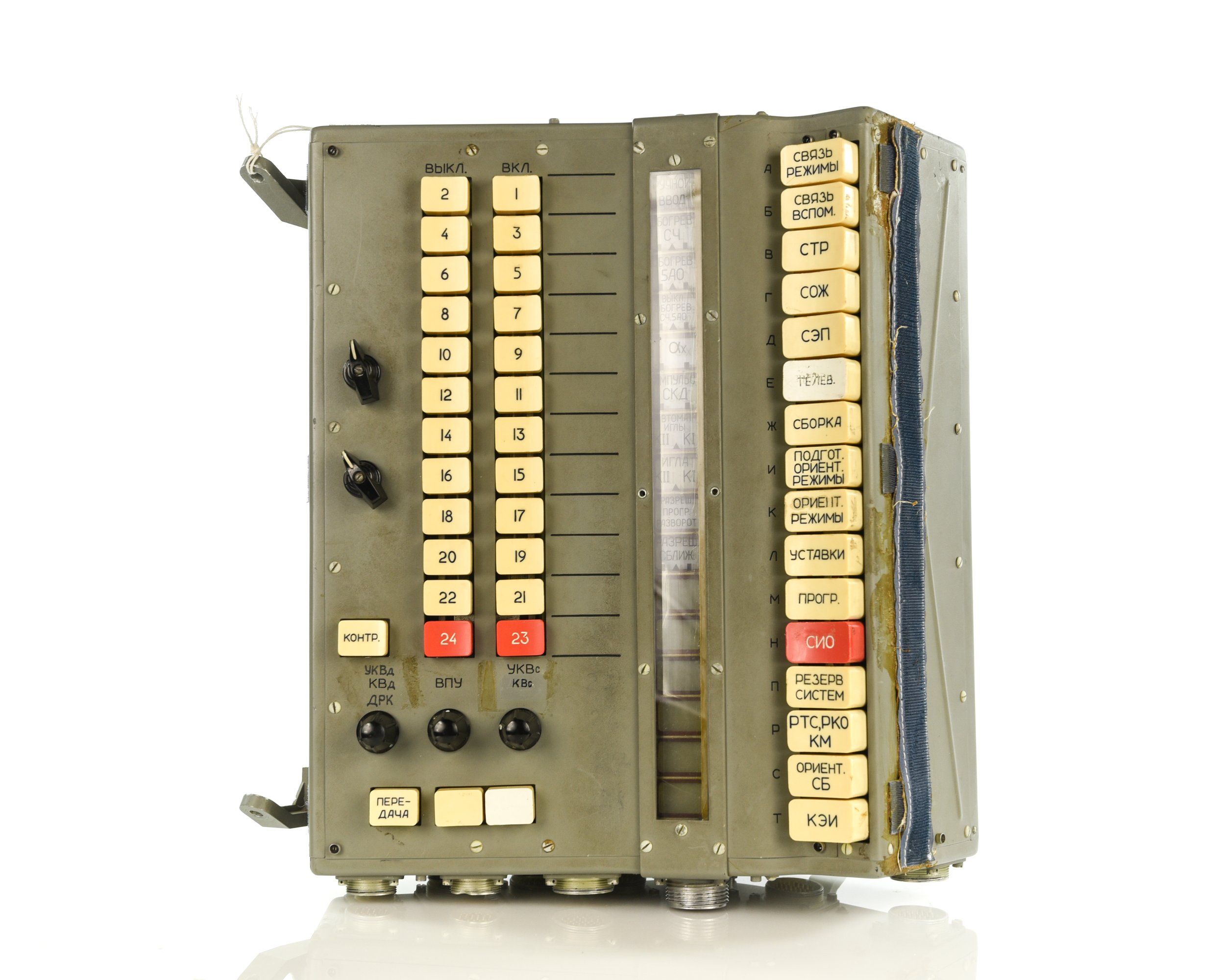 soyuz-panel-2.jpg