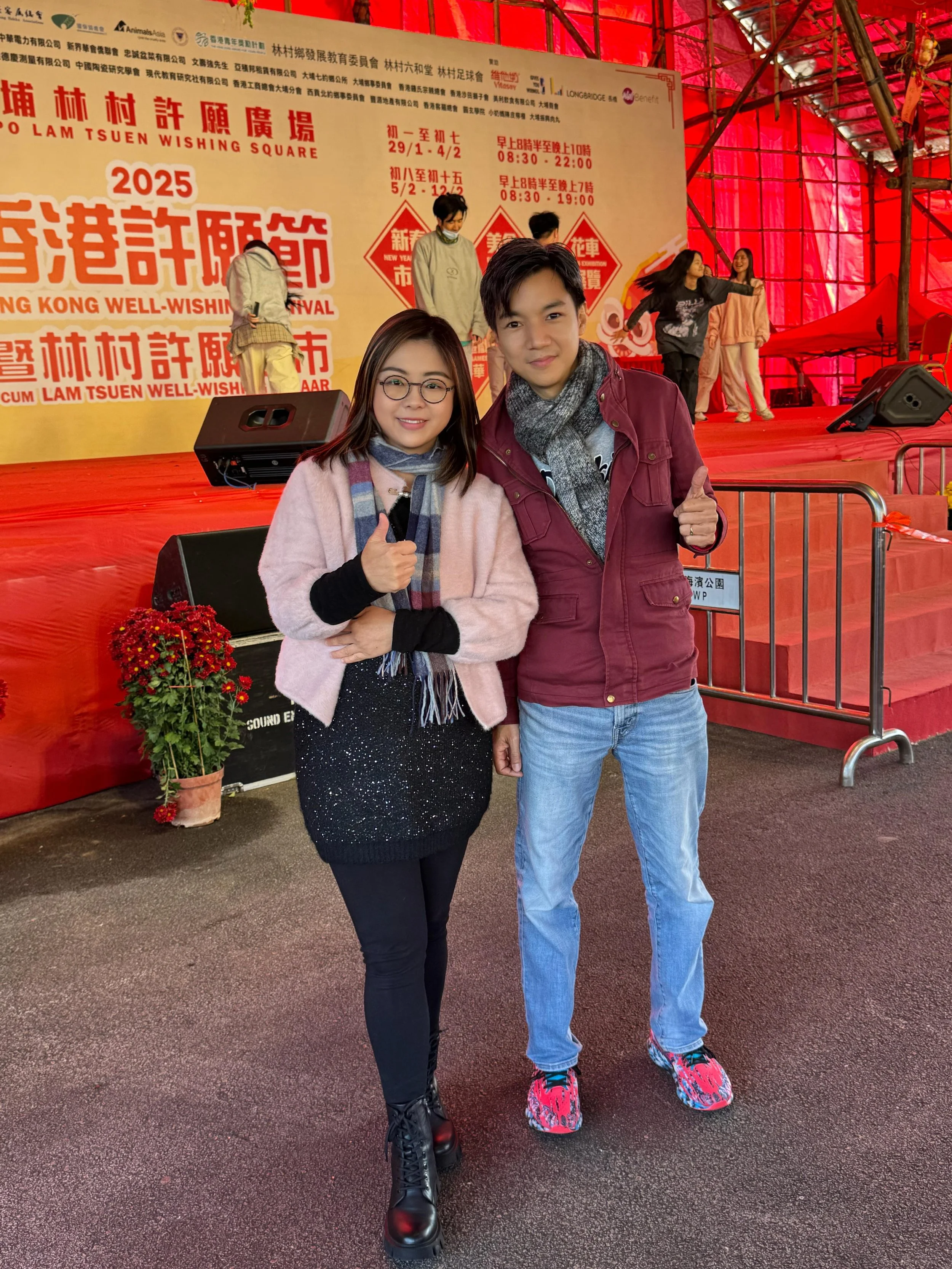 WhatsApp Image 2025-04-06 at 16.52.30 (1).jpeg