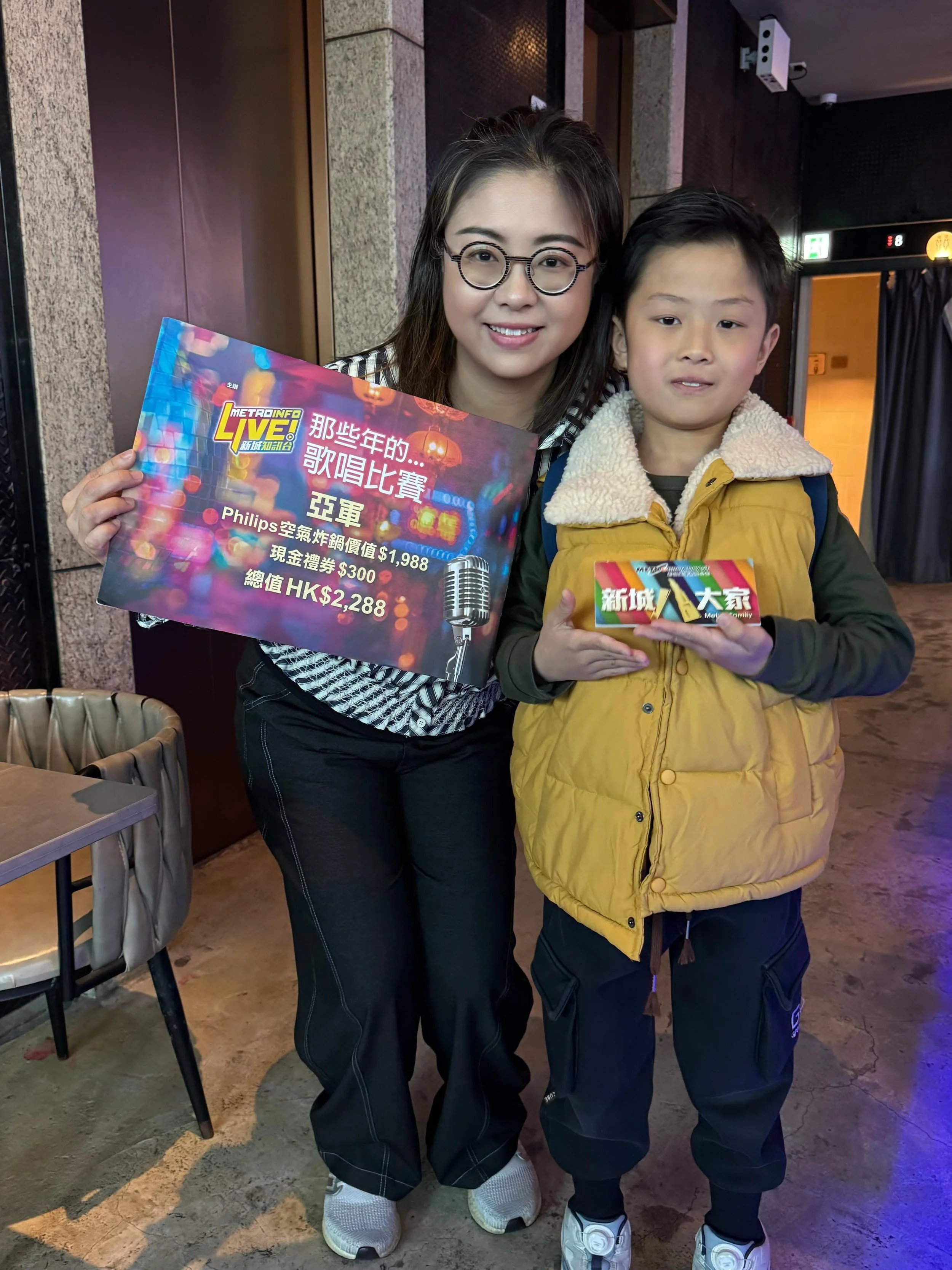 WhatsApp Image 2025-04-06 at 17.08.31.jpeg