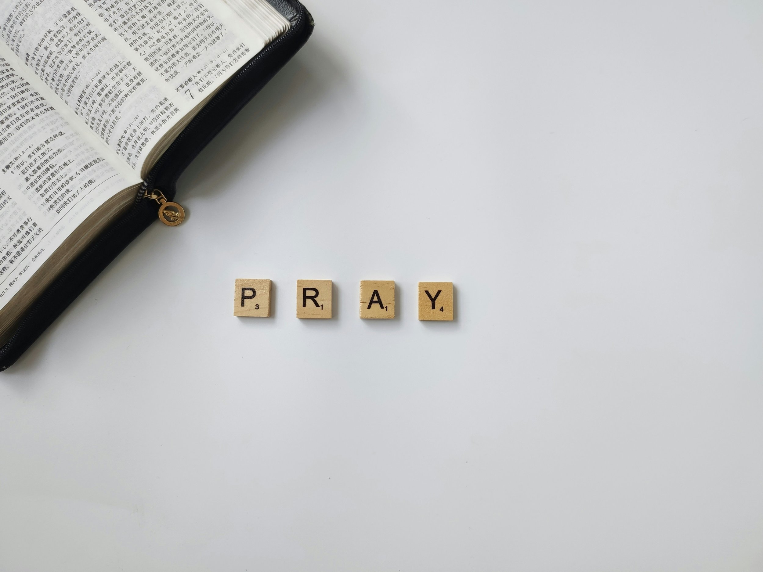 Praying boldly in faith over fear