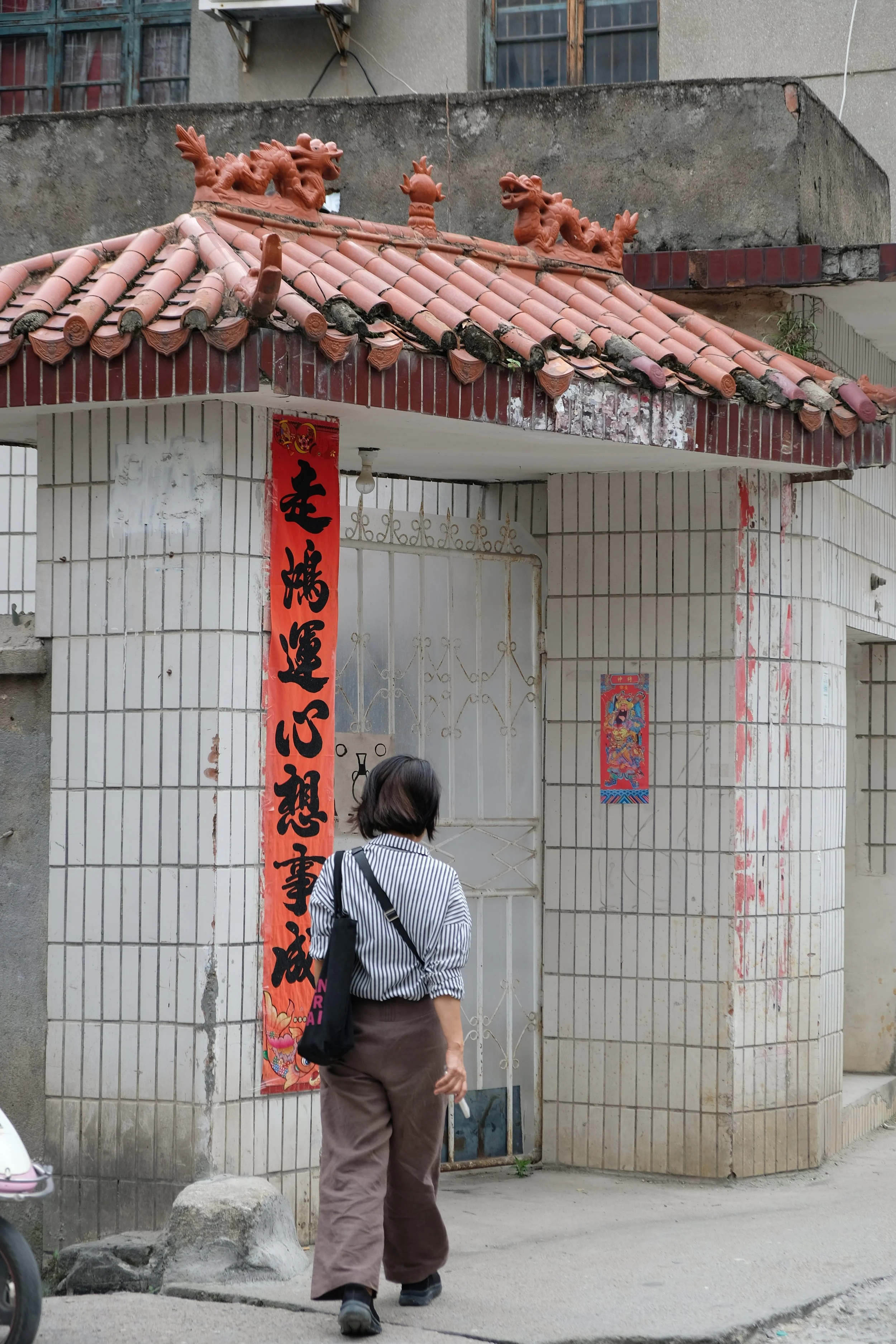 Claud Christian_Jingdezhen_11