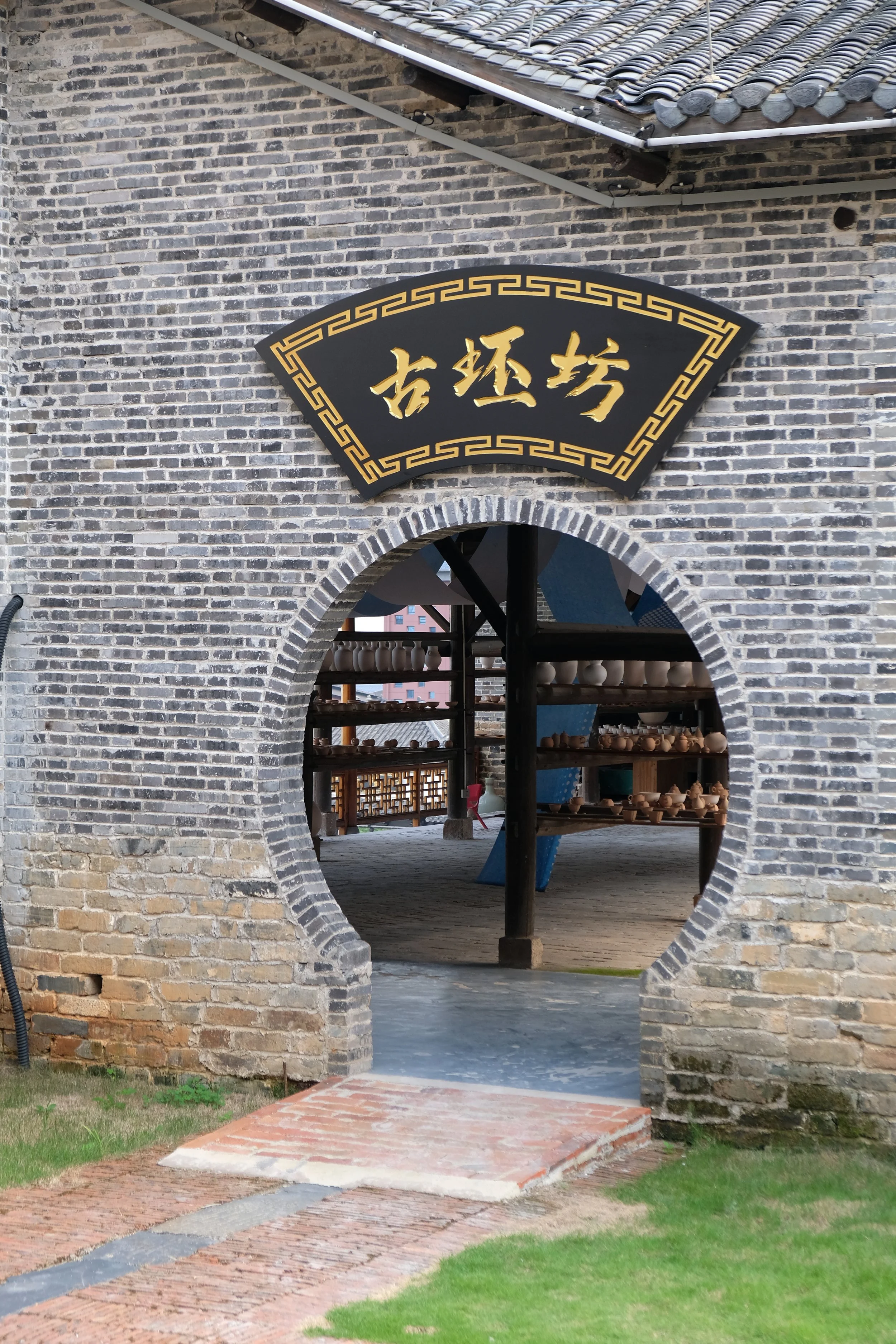 Claud Christian_Jingdezhen_16