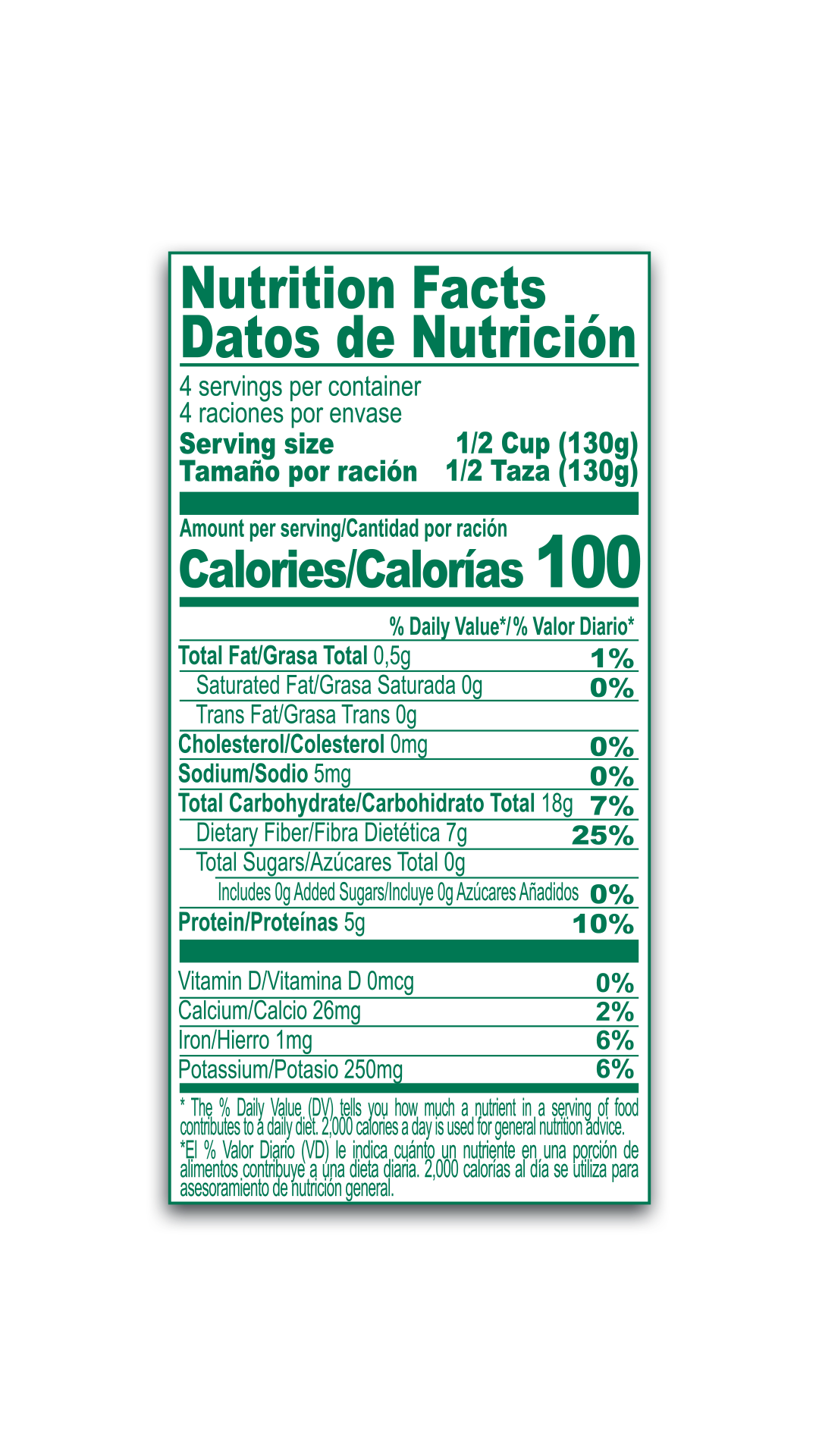 image (1).png
