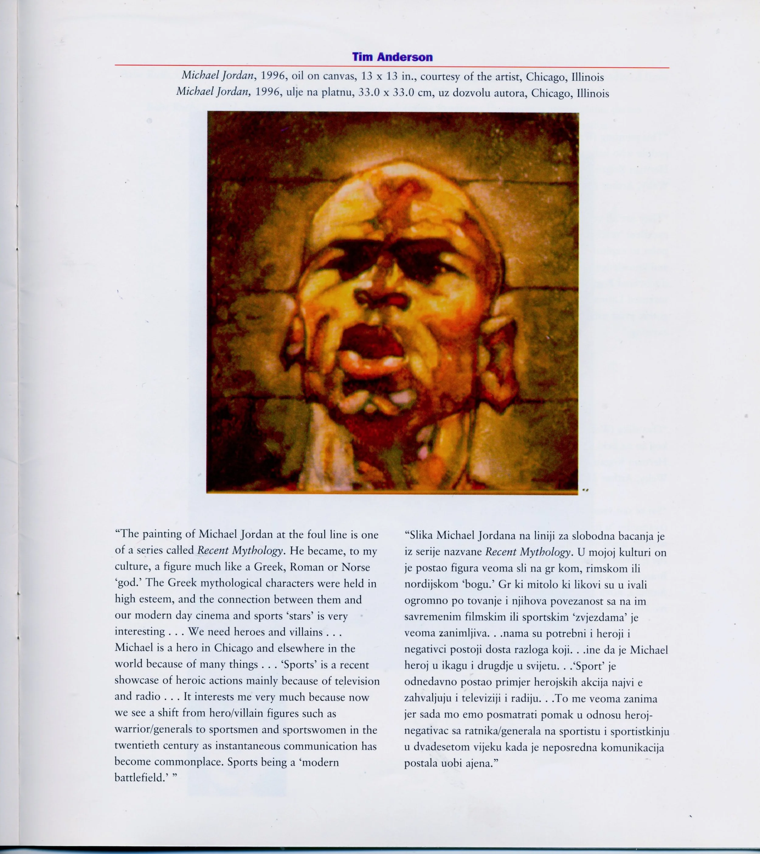 Michael Jordan 1996.jpeg