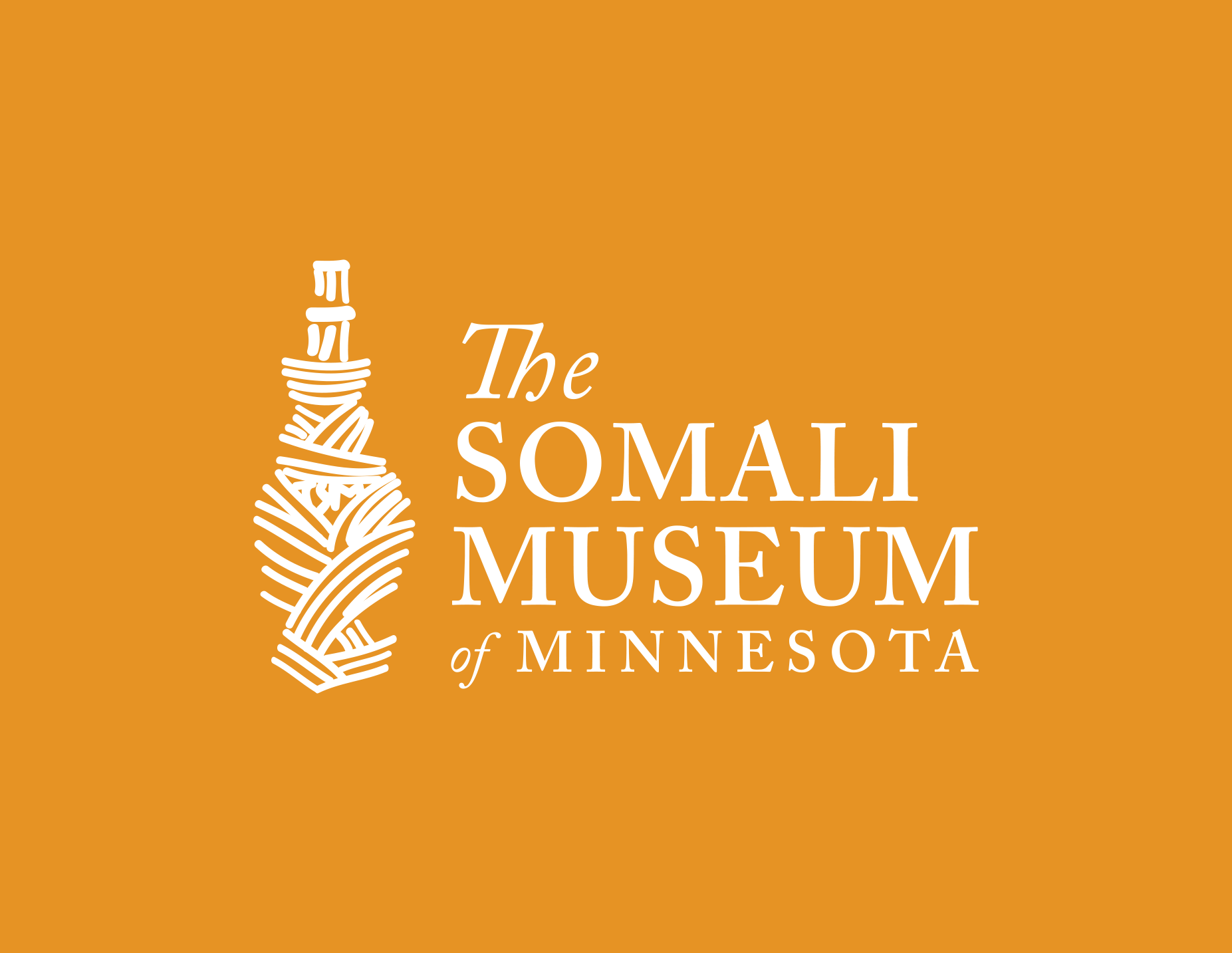 somali_museum.webp
