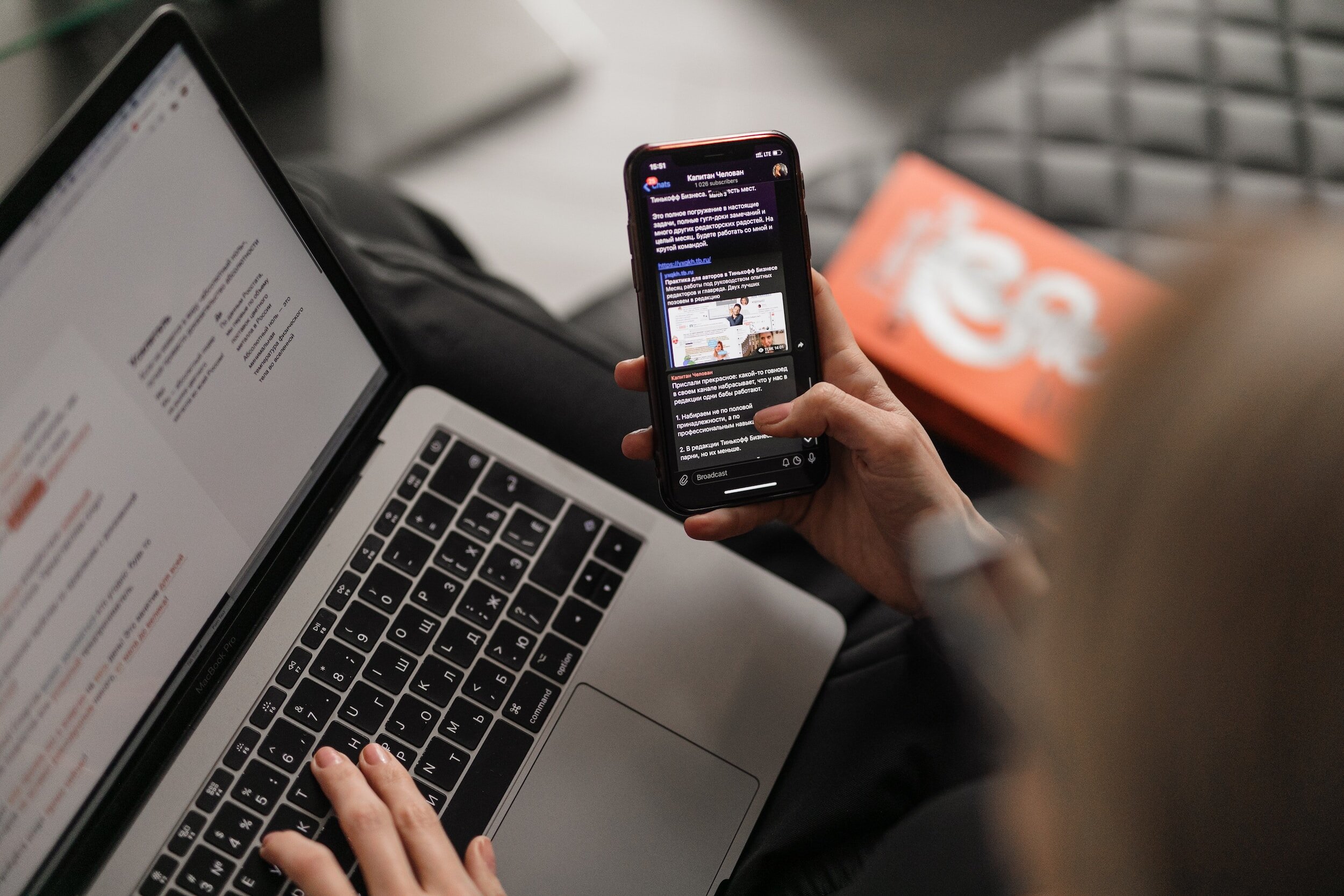 3 Sales newsletters to subscribe to in 2024
