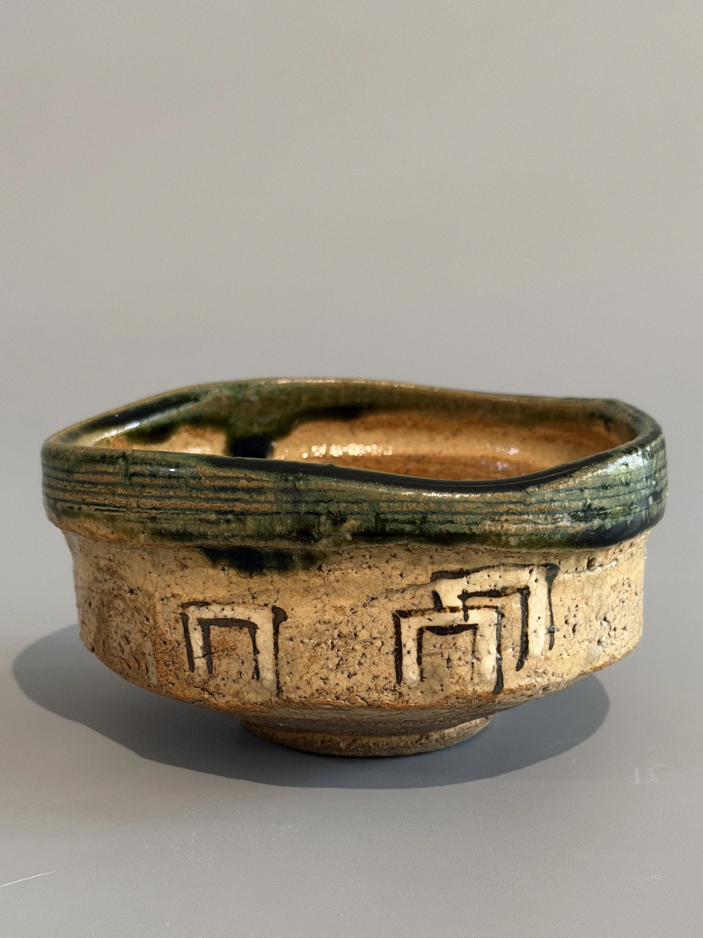 Green Oribe and Crane neck flower vase