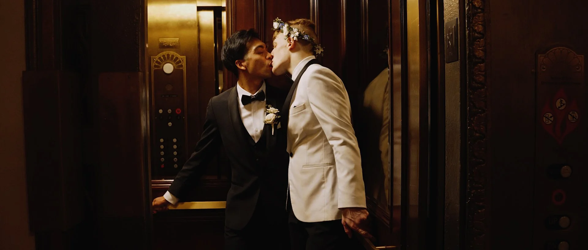 Jarrell &amp; Erik