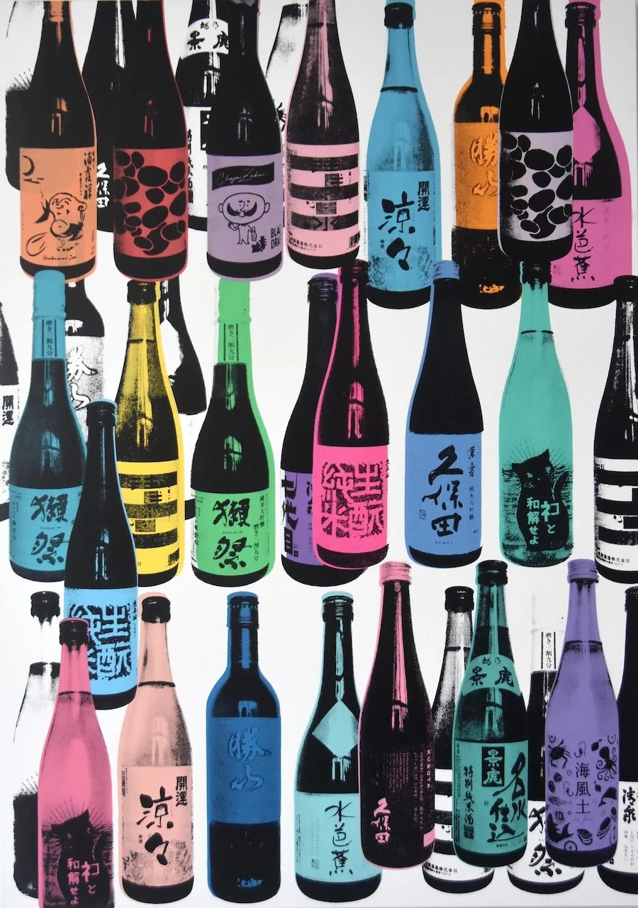 Nihonshu Nights - Gokujo