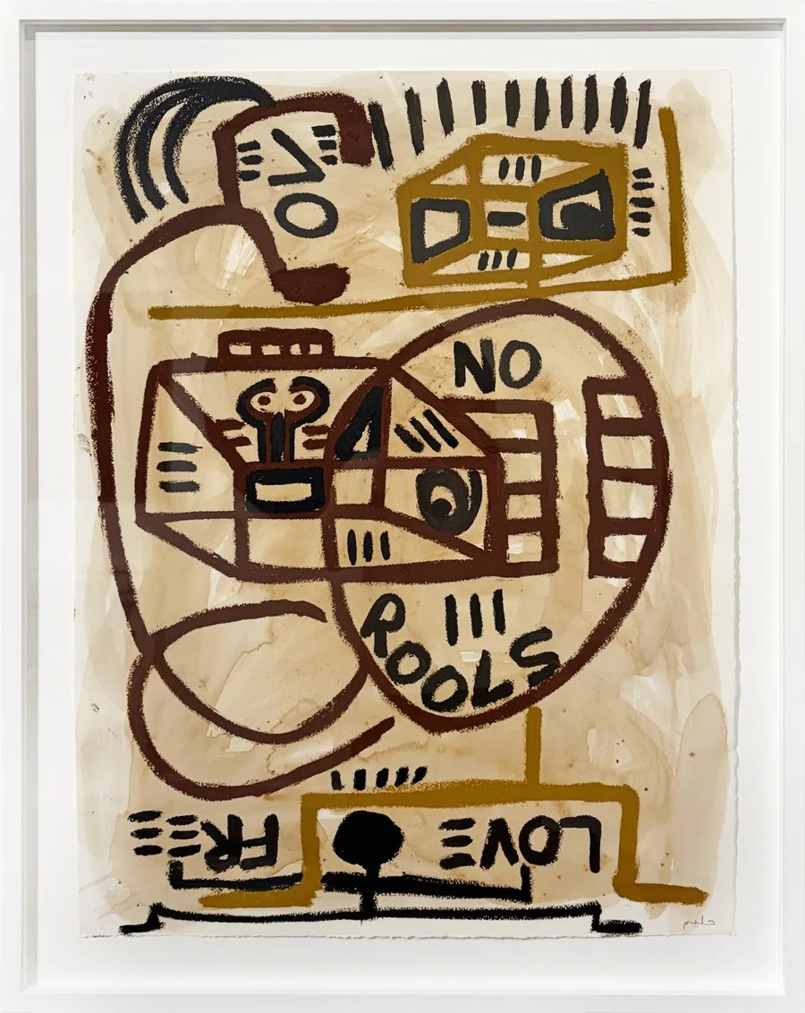 No Rools, Love Free 2