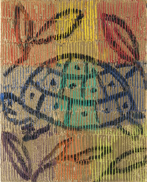 Turtle Run II