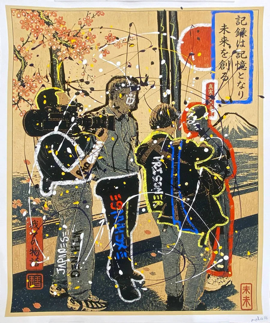 Japanese Denim