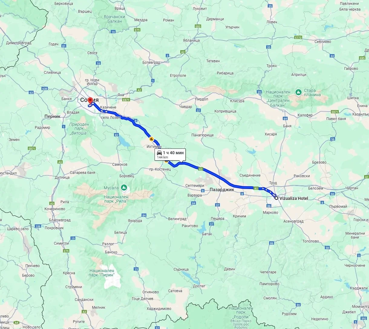Map showing the route from Sofia to Vizualliza Hotel with highlighted path and key locations in Bulgaria.