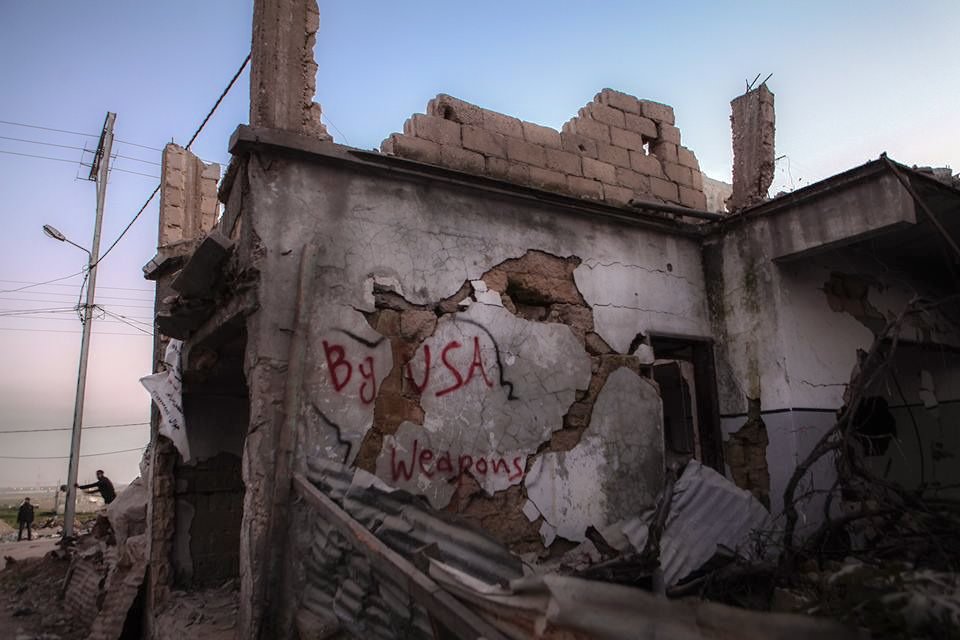 Fragments from Gaza After the 2014 War