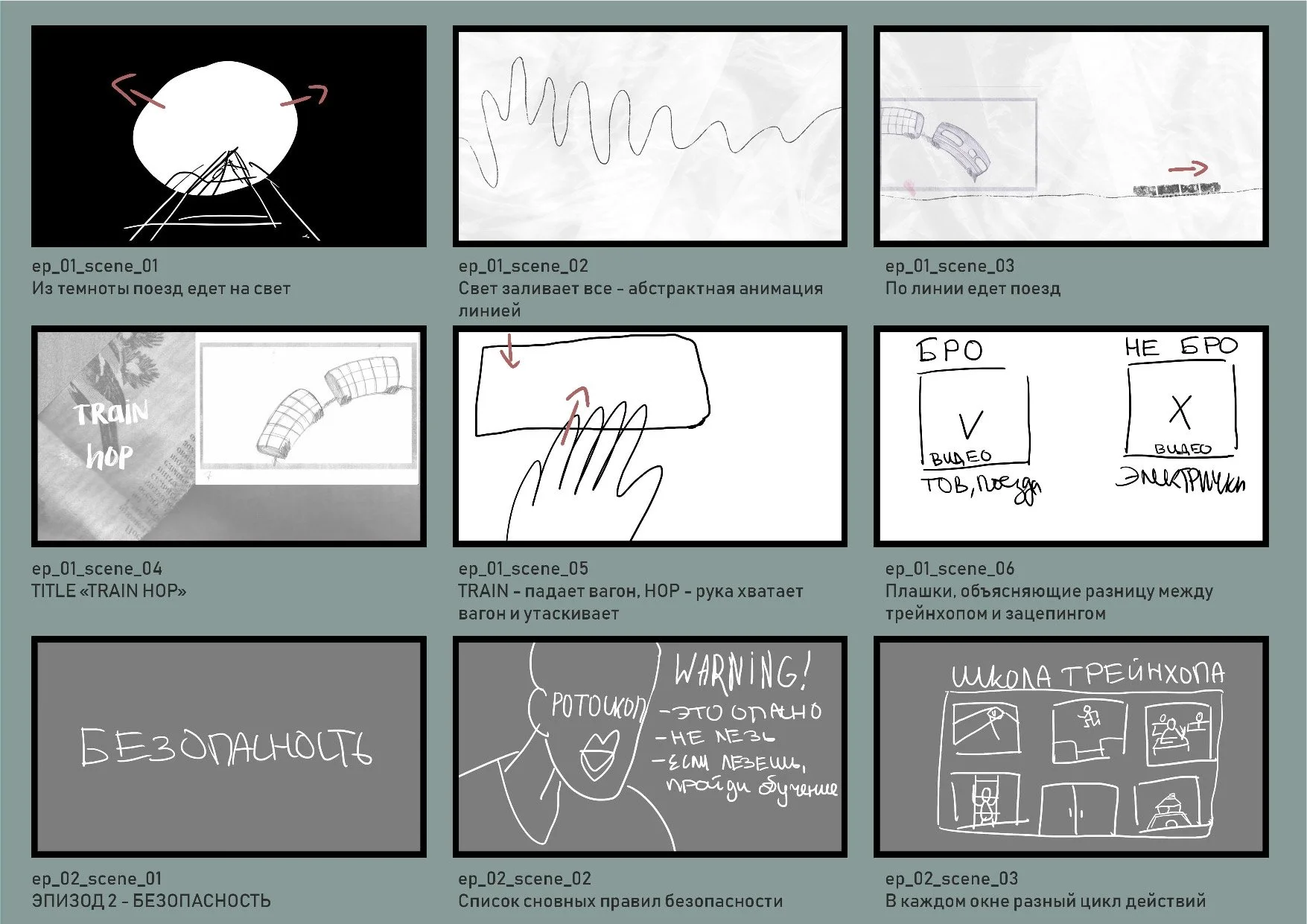 presentation_2.jpg