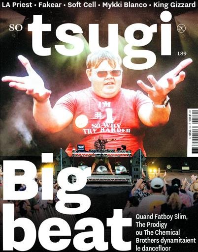 Ten Ragas To A Disco Beat - tsugi - Feature