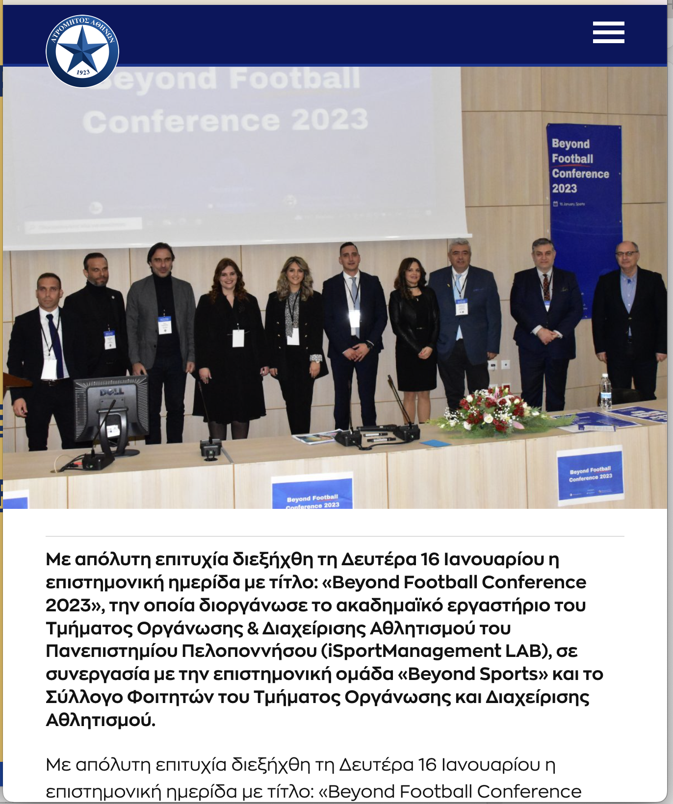 Screenshot 2024-01-05 at 12.10.23 PM.png