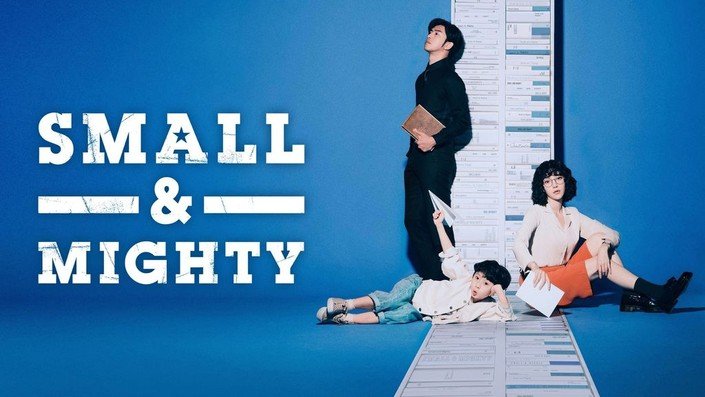 small and mighty 02.jpg