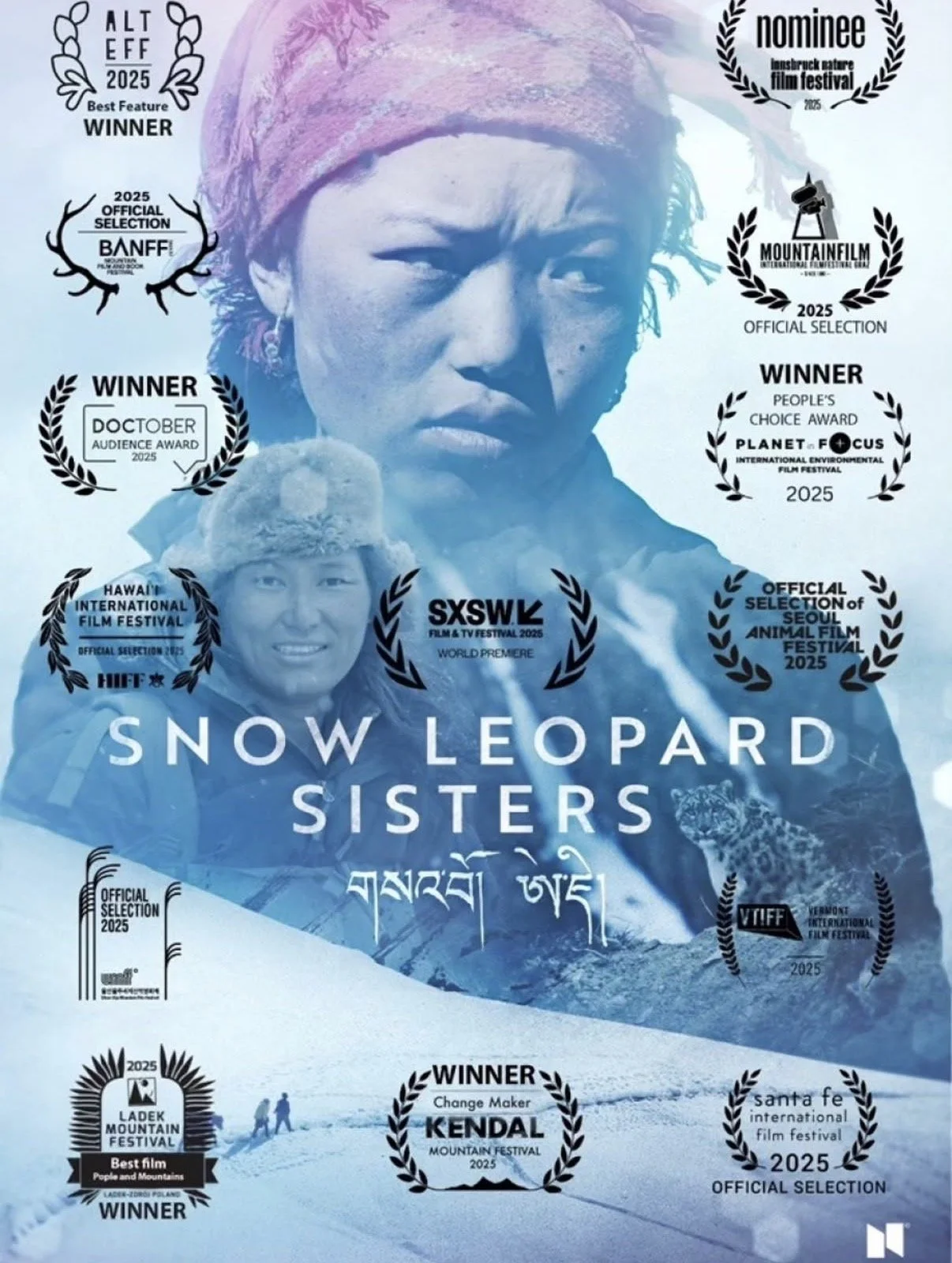 Snow Leopard Sisters Film