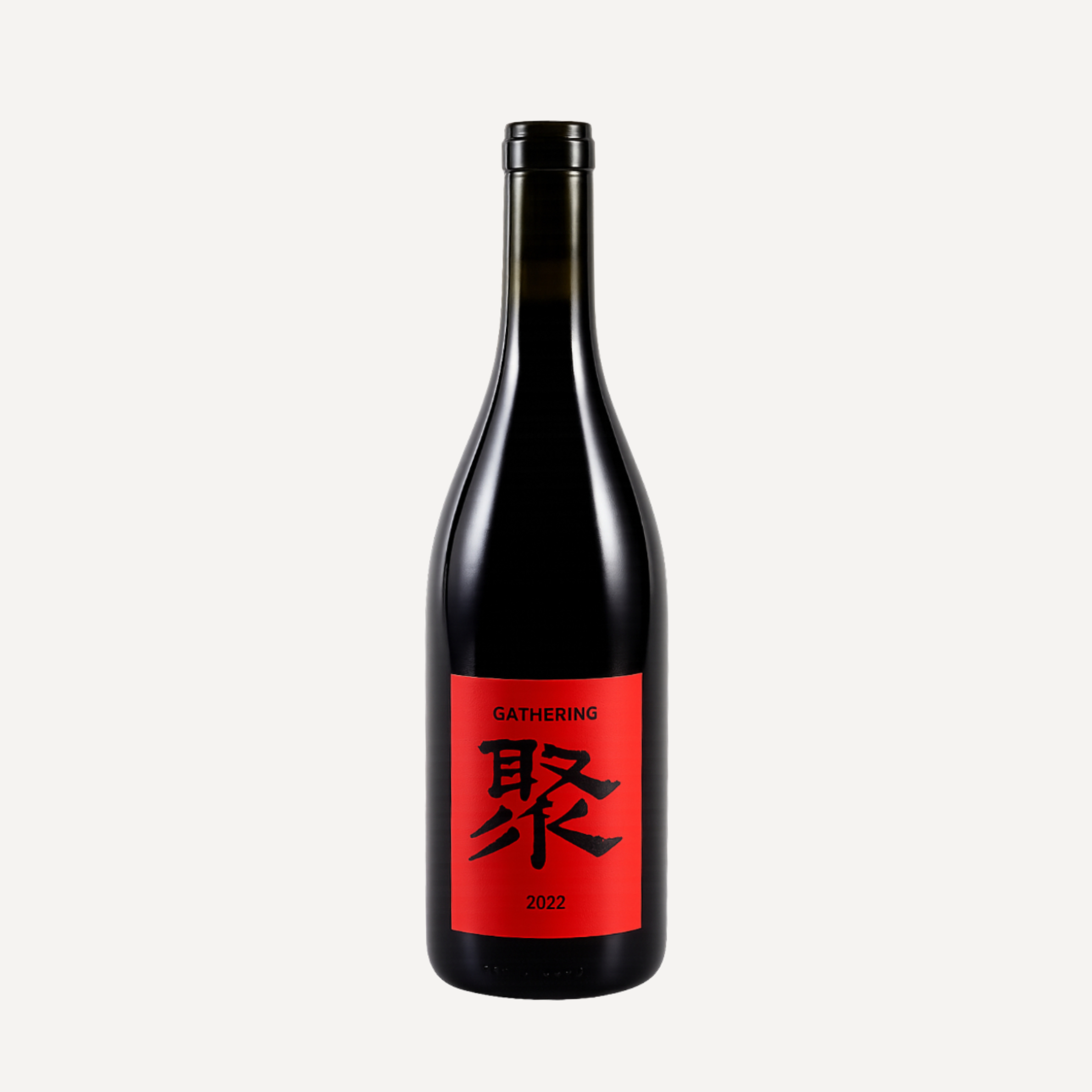 Xiao Pu Gathering 2023 聚