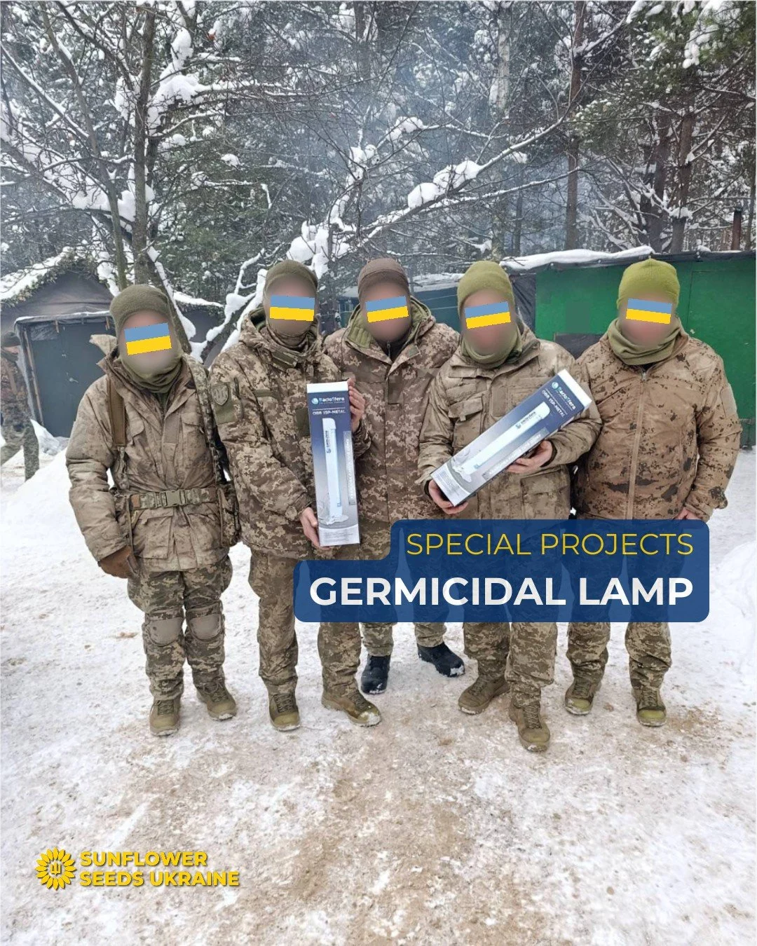 We delivered germicidal lamps for regular disinfection of the areas where our defenders live and work. It&rsquo;s a simple but important step to reduce infection risks and support their health.

It would be impossible without your donations. Support 