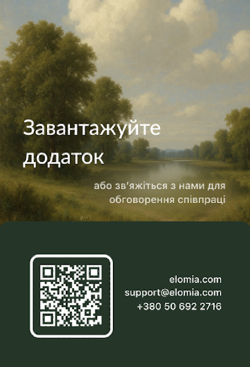 Screenshot 2026-02-26 at 6.51.20 AM.png