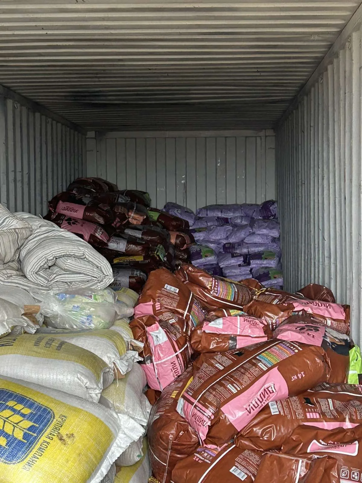 GOOD NEWS - IHR seid die BESTEN! 