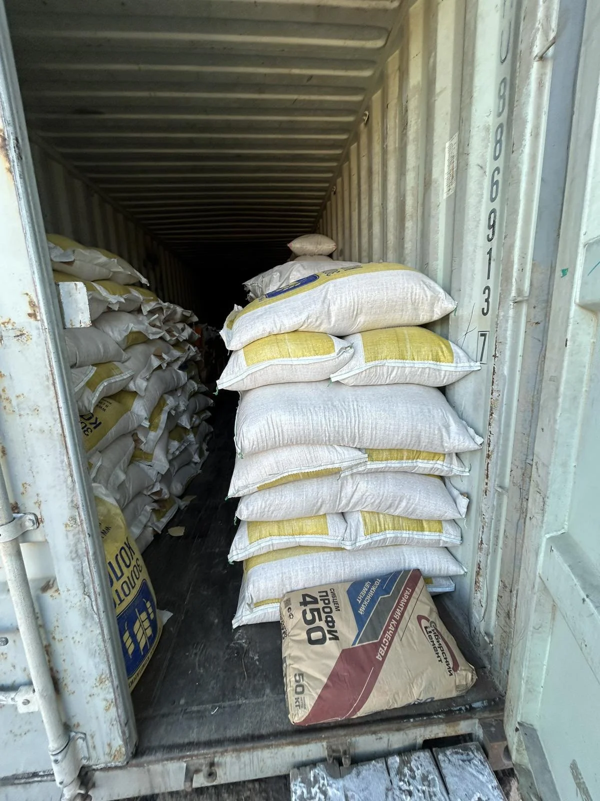 Volle Bäuchlein-Update :-)