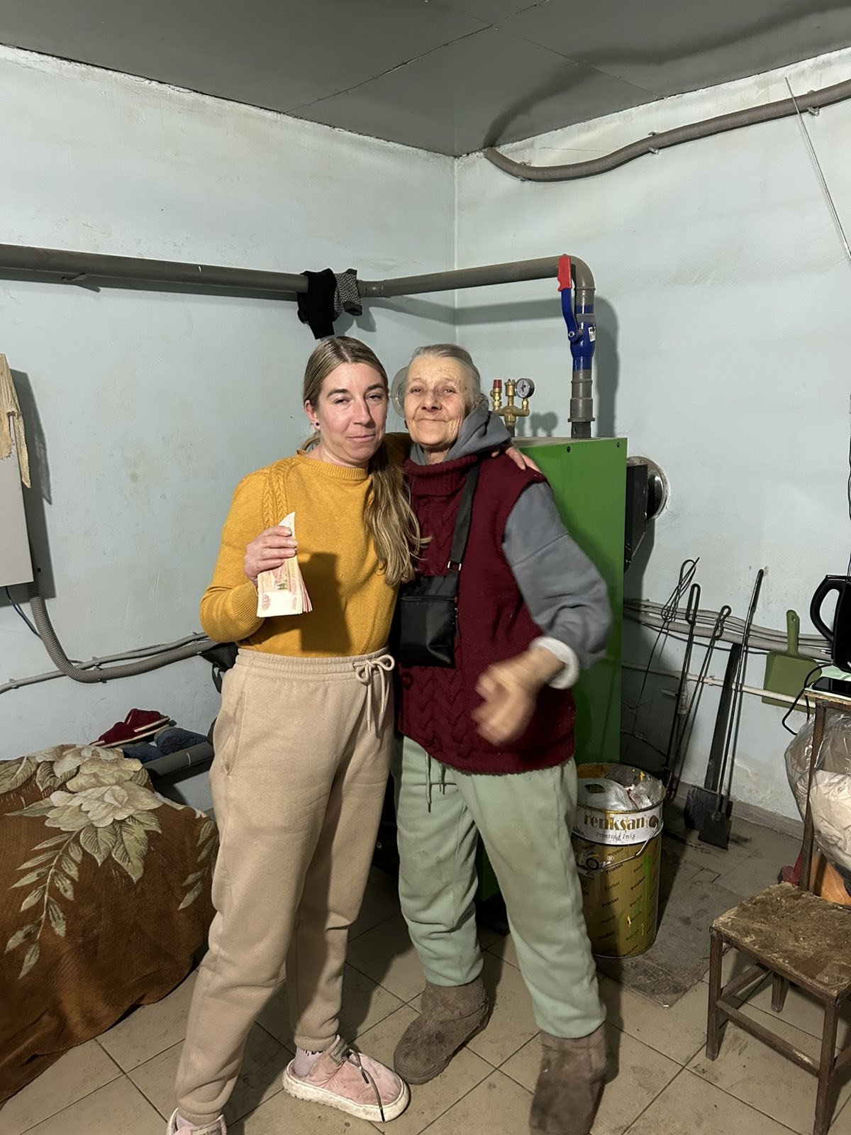 Aufrichtigen DANK in Tanjas Namen