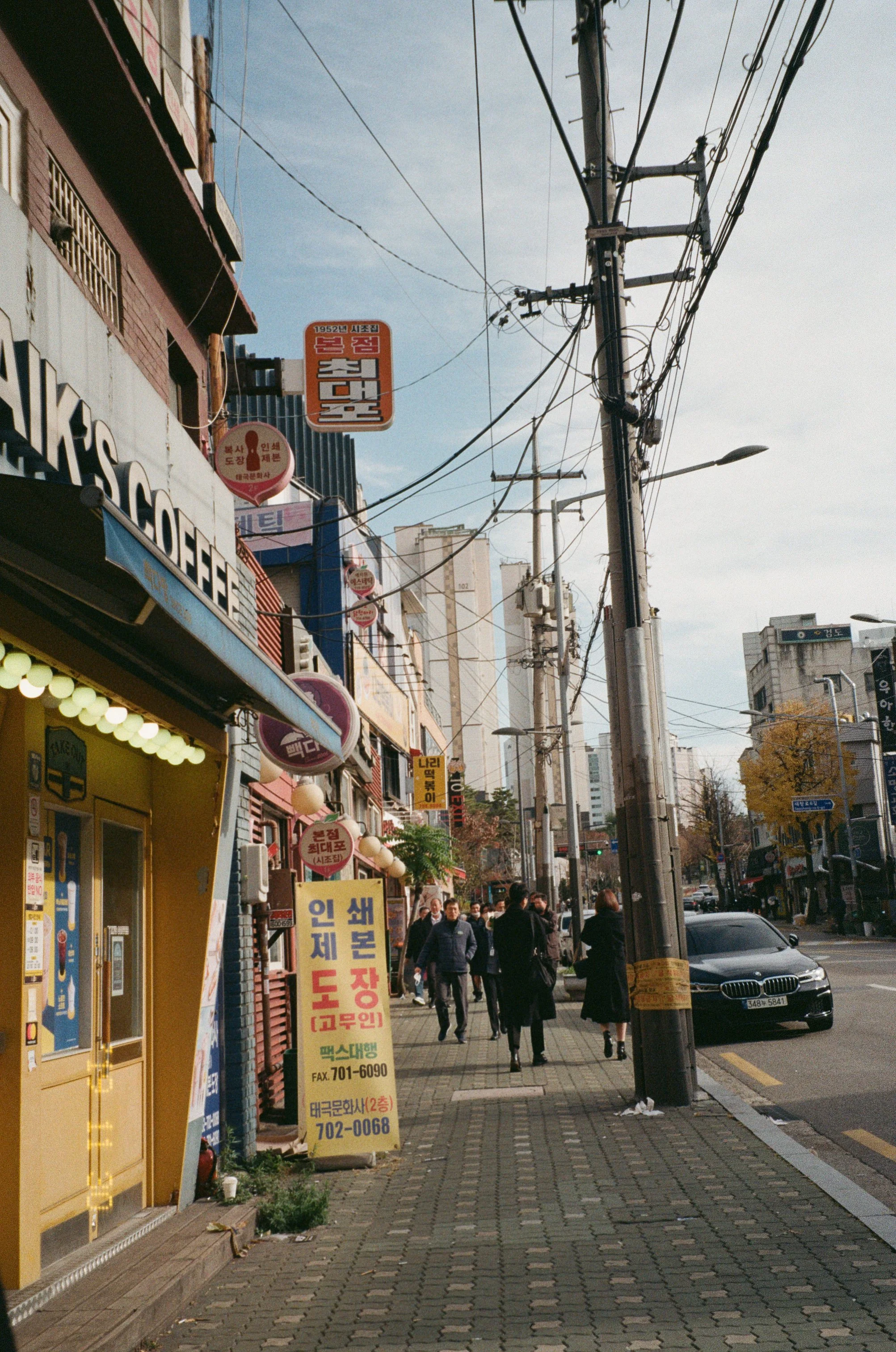 4. KODAK200-ROLL4_30.jpg