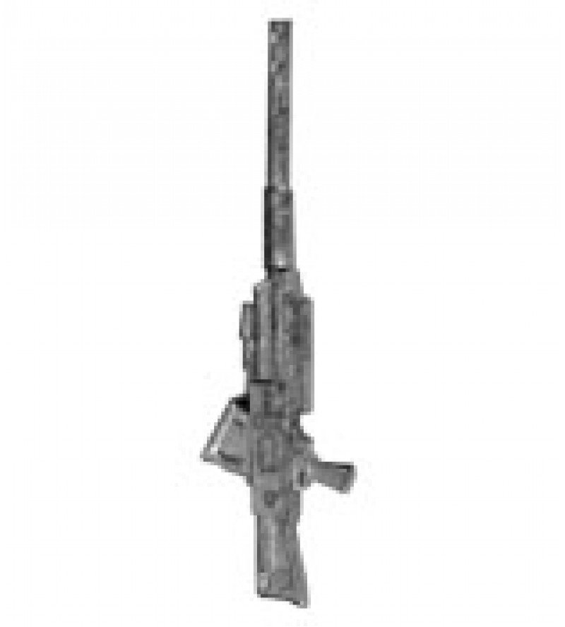 Heavy Rifle (HRF)