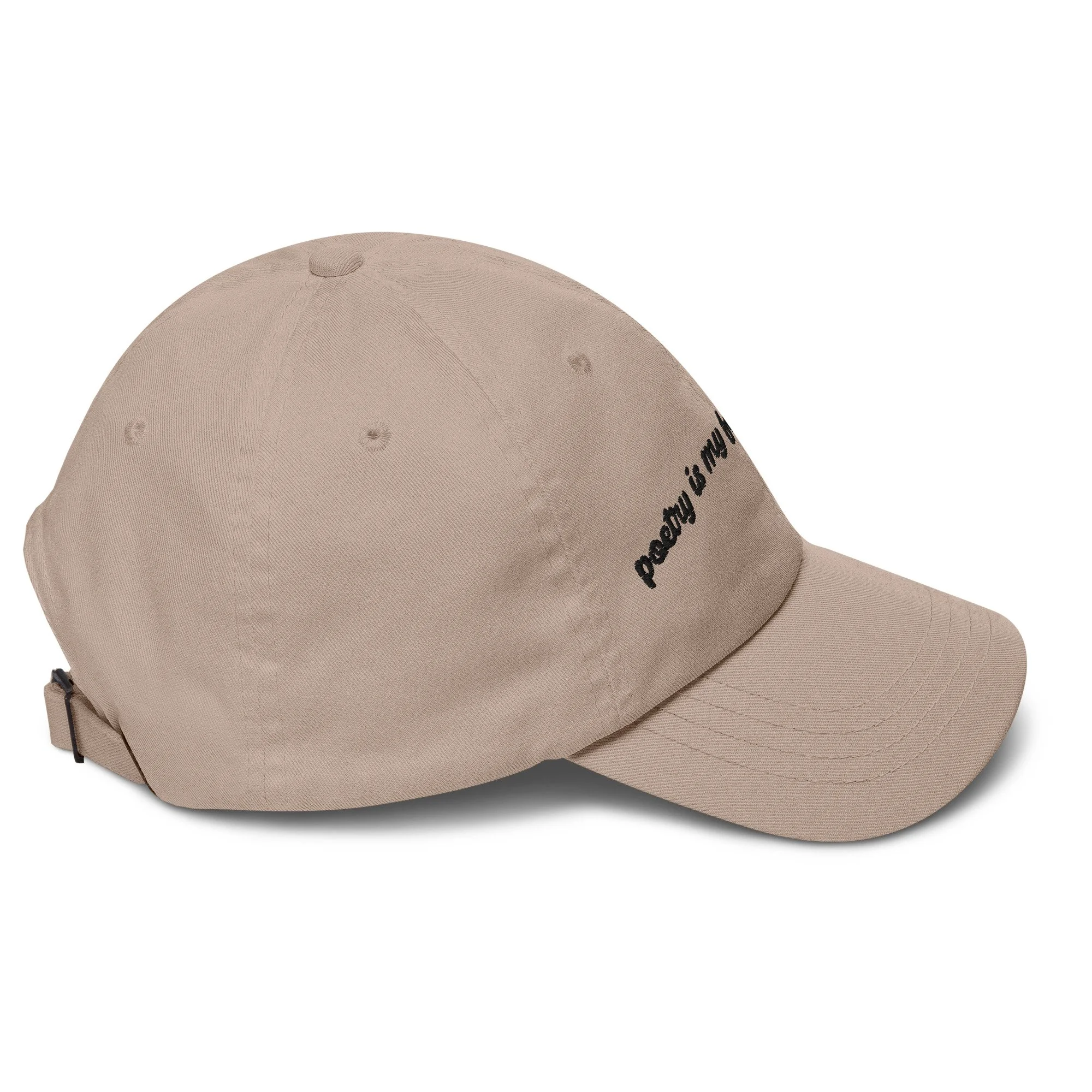 classic-dad-hat-stone-right-668db491b806a.jpg