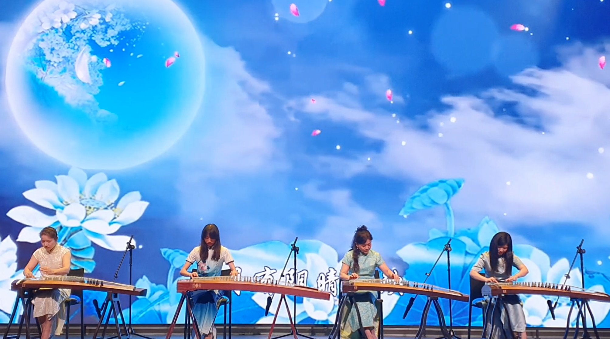 Asians at Amazon HQ2 Moon Fest