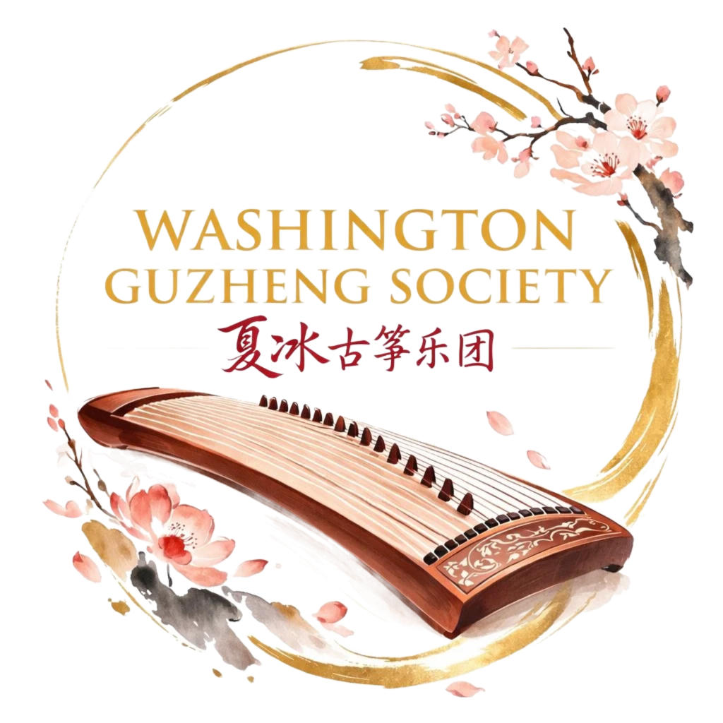 Washington Guzheng Society