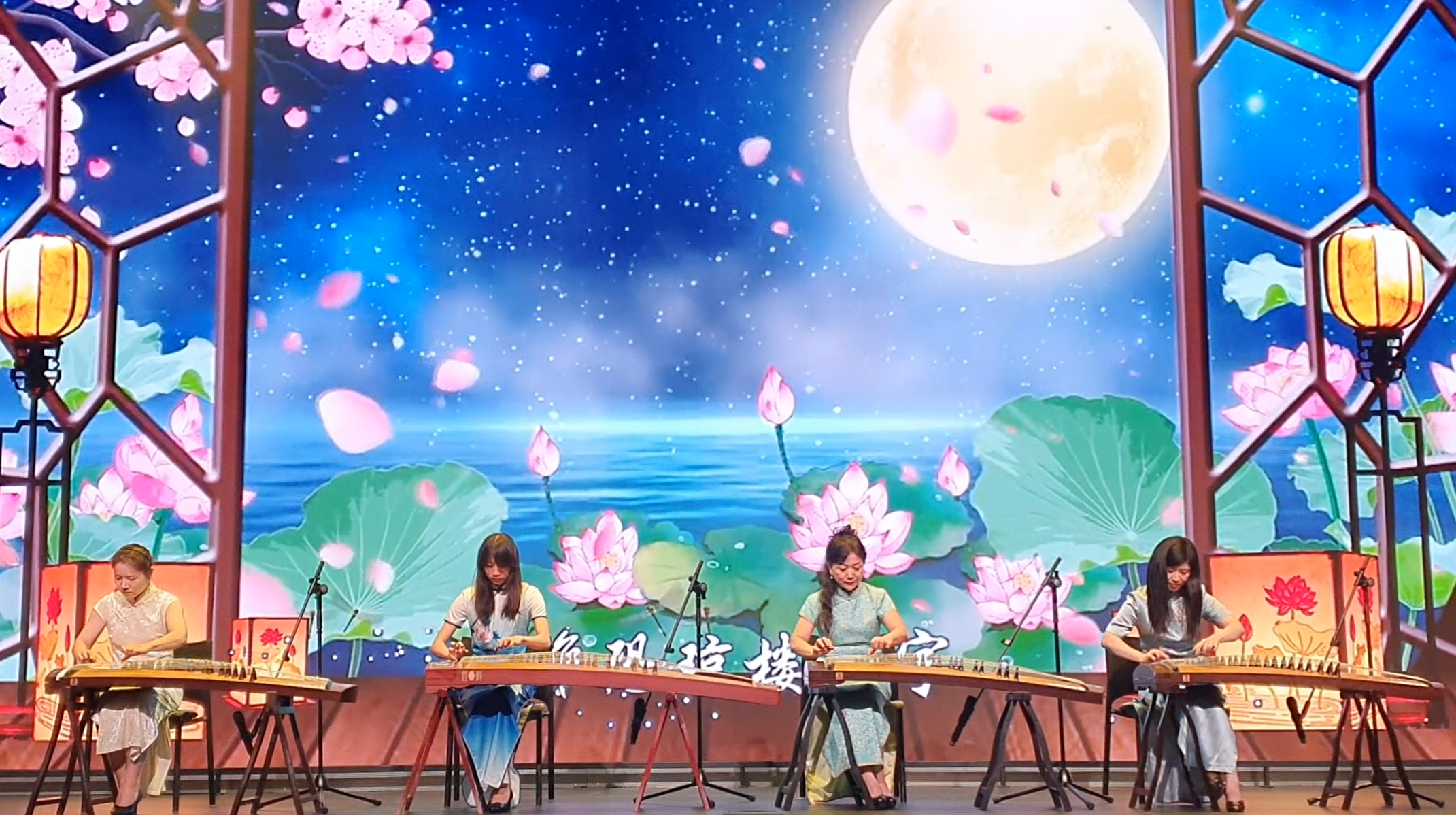Asians at Amazon HQ2 Moon Fest