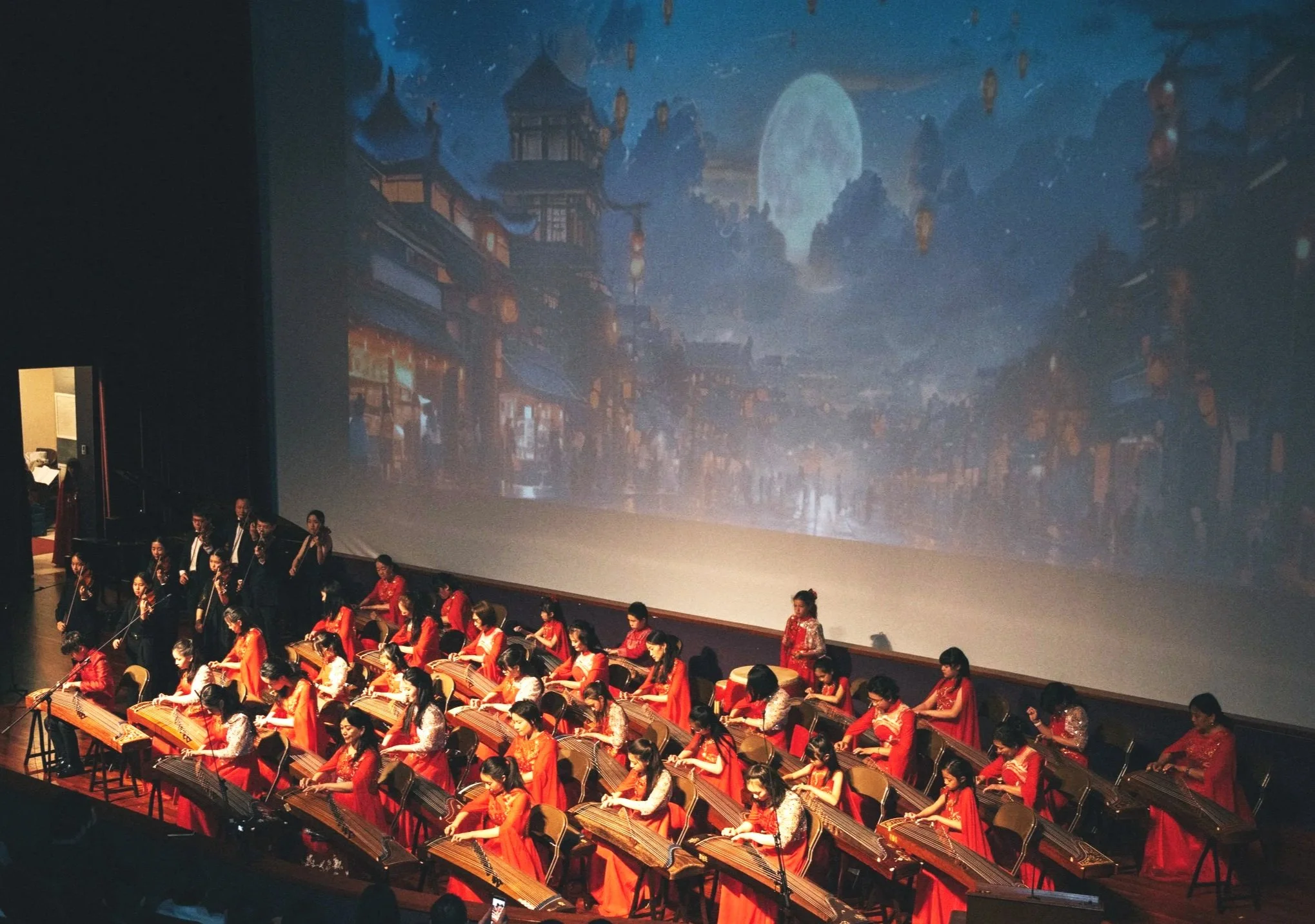2026 Spring Concert