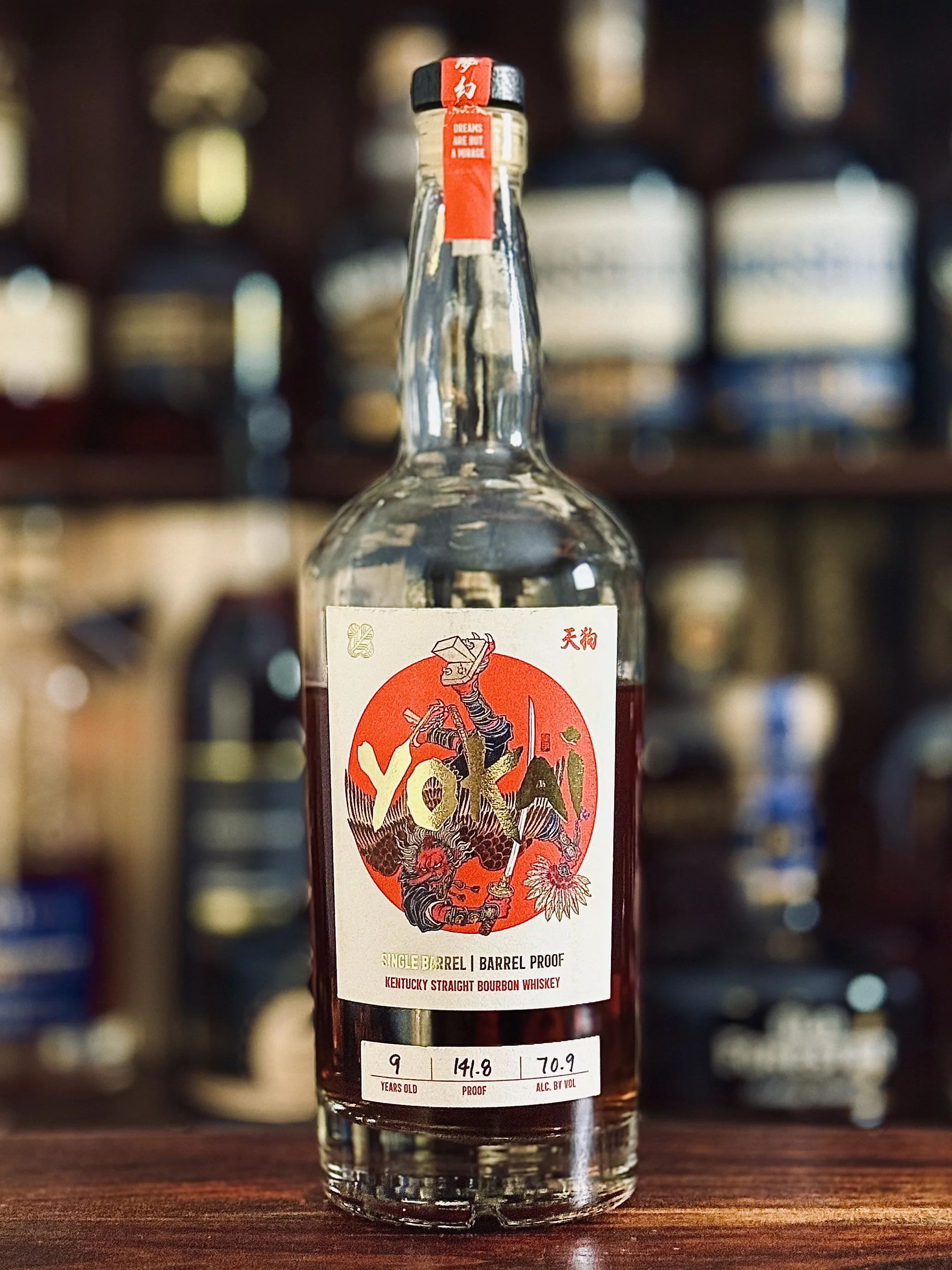 Yokai Series: Tengu Barrel II