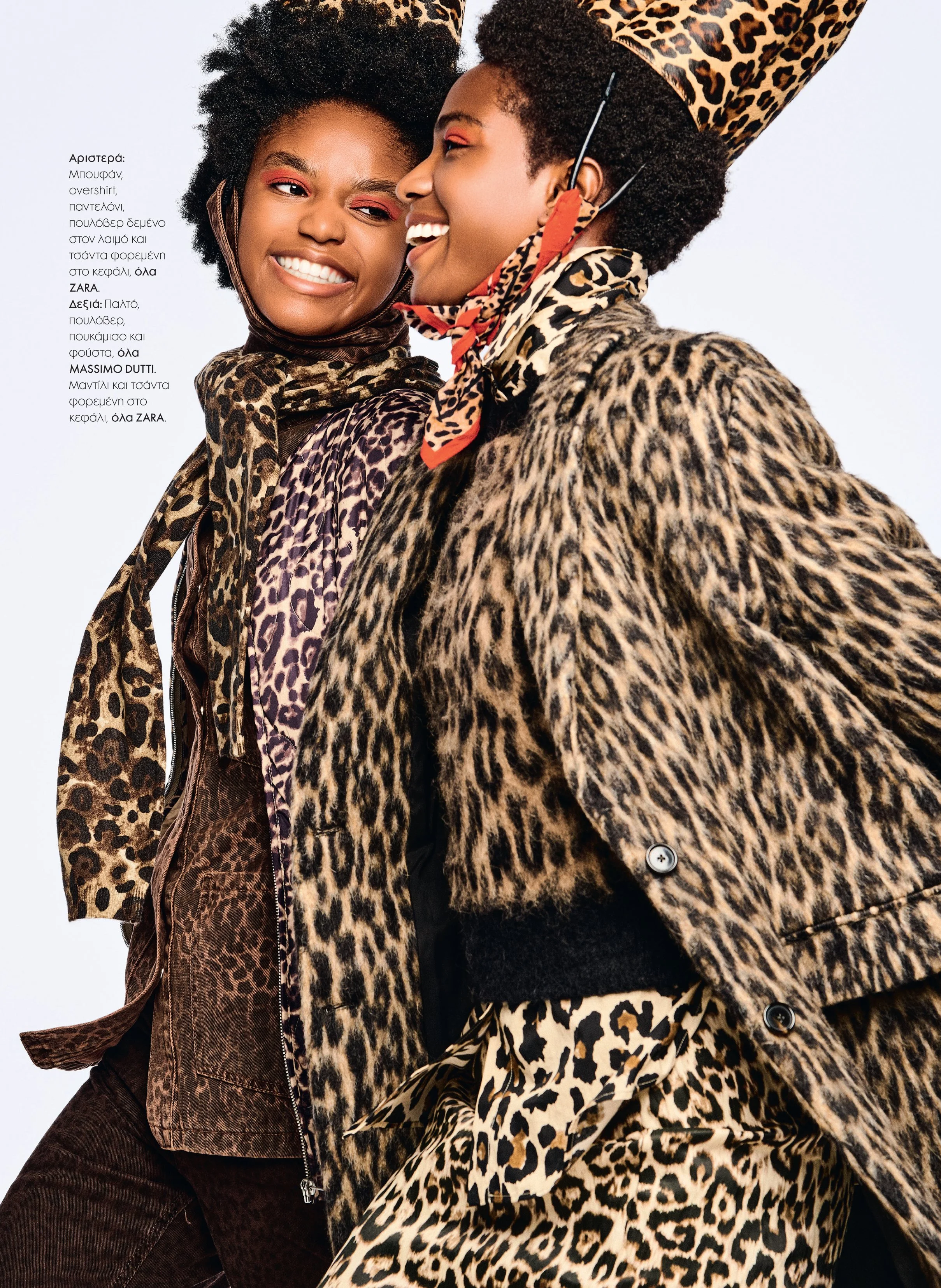 ELLE OCTOBER 2024 No 429 P91-103-3.jpg