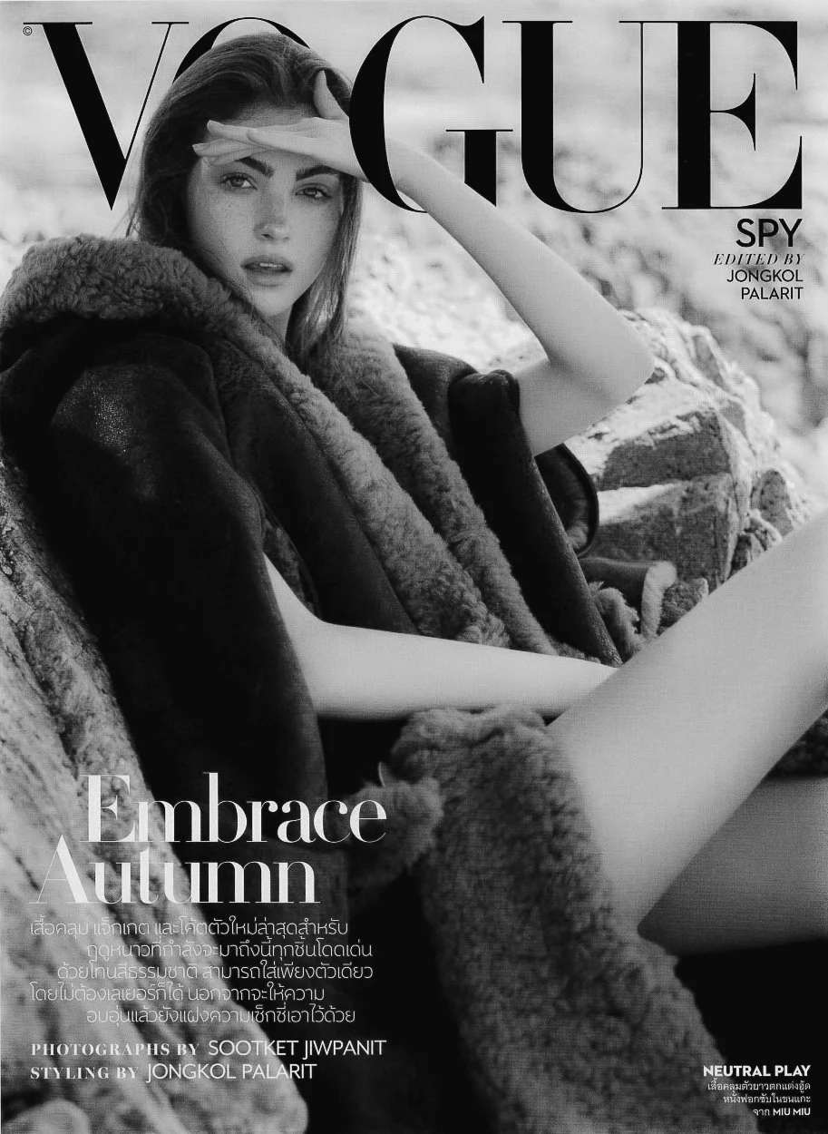 Signed Model Management
