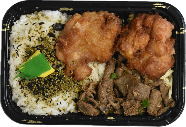 Aloha Bento