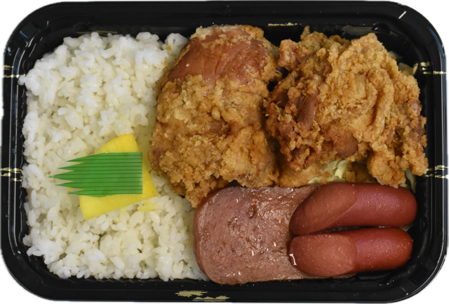 Family Bento