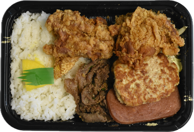 Tanioka's Bento