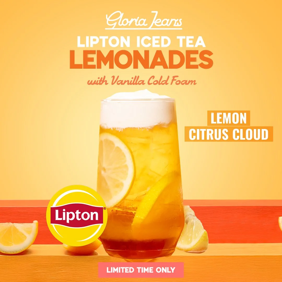 GJC Lipton Iced Tea 2025 1080x1080_v5_Logo__07.jpg