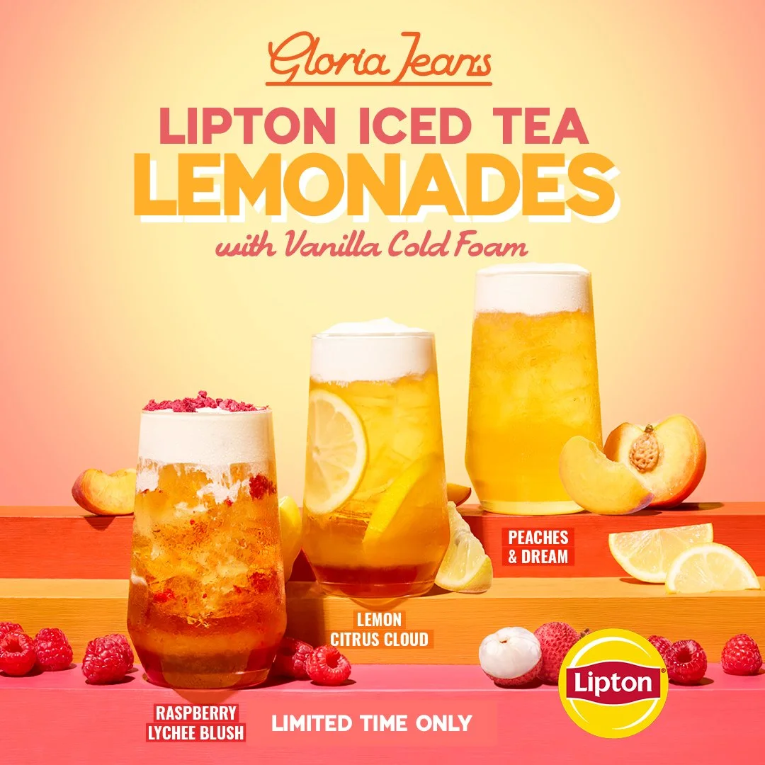 Cold Foam Iced Tea Has Landed at Gloria Jean’s
