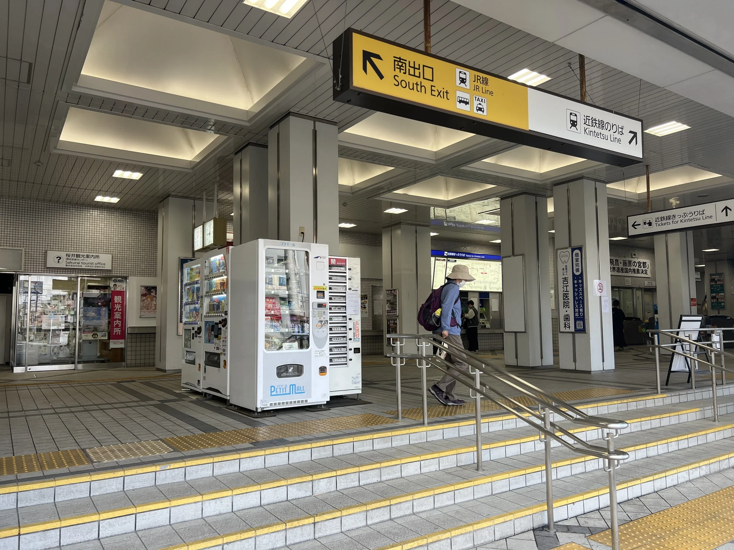 Sakurai station