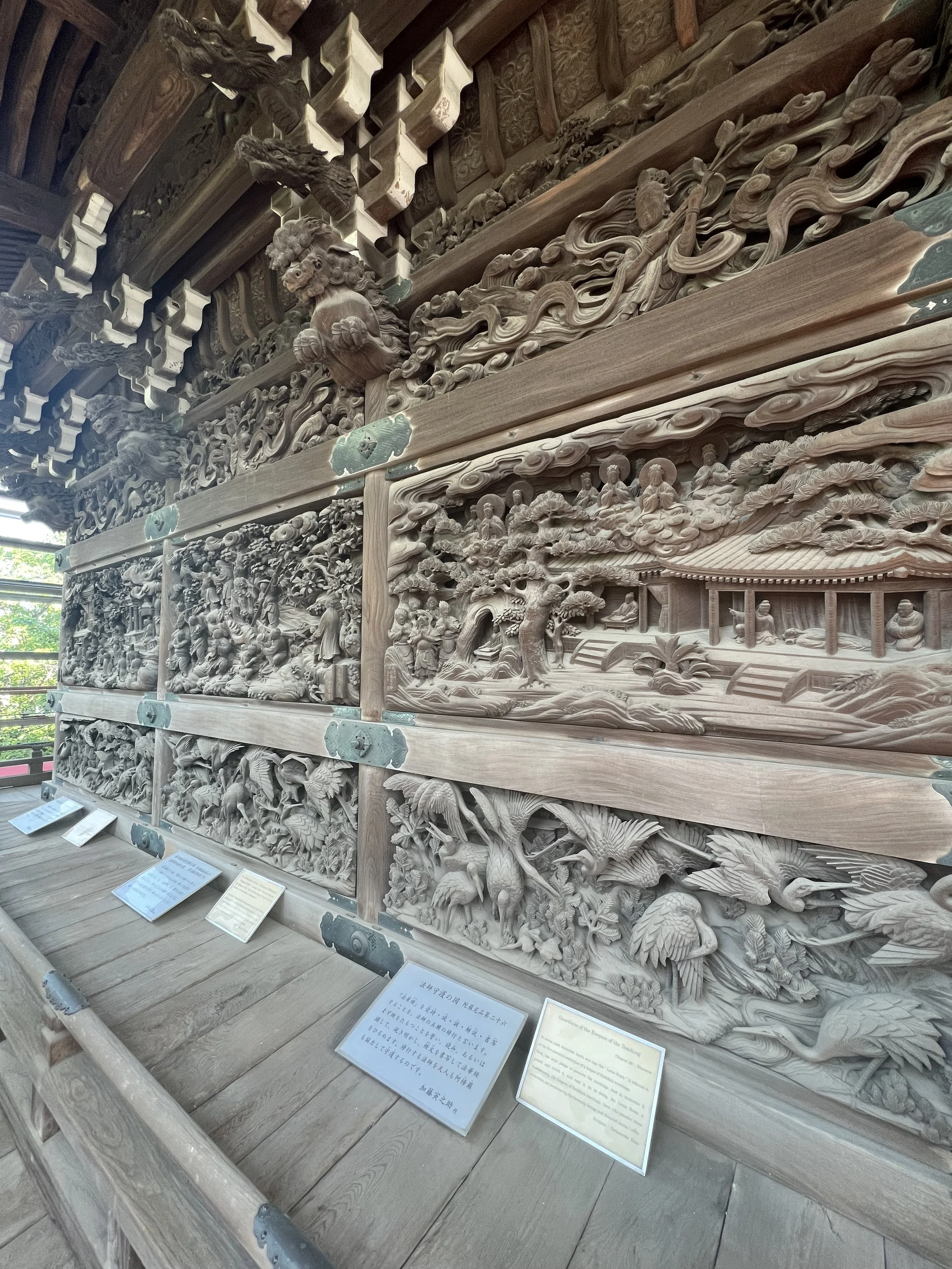 Wooden carving gallery in Shibamata Taishakuten