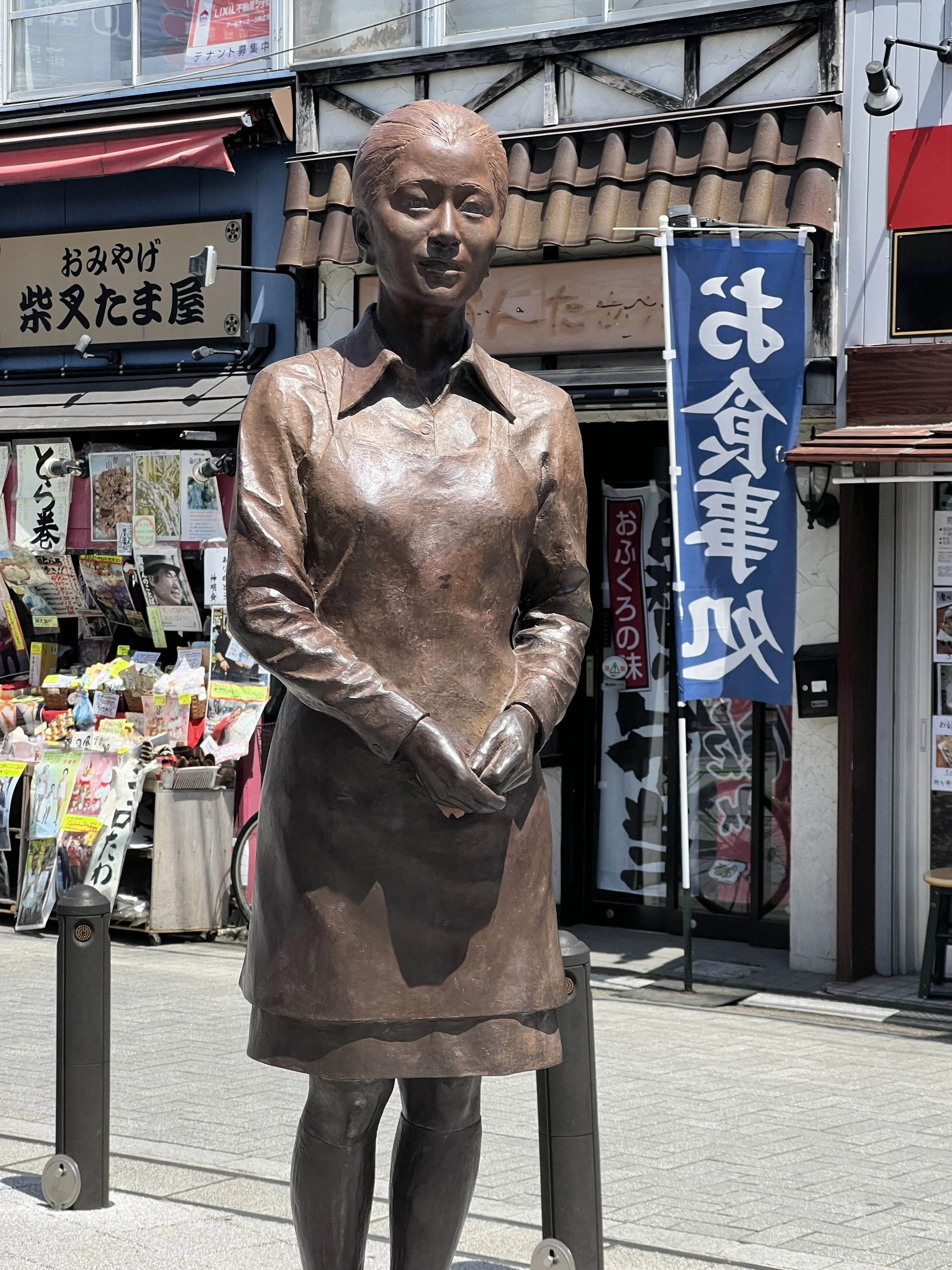 Sakura statue in Shibamata